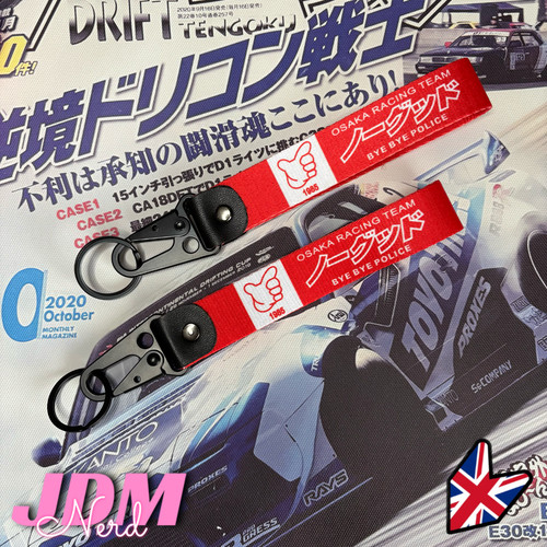 Osaka racing team keyring - osaka,